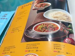 -巴依老爷新疆美食(牡丹园店)