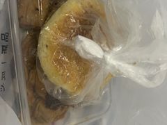 -老王豆皮