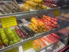 -野栗香(娄山关路店)
