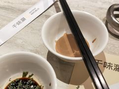 -千味涮·健康火锅(会展连城新天地店)