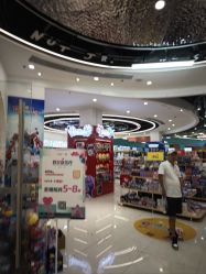 -卡通派潮品玩具折扣仓(青岛新城吾悦广场店)