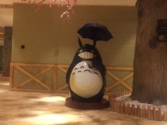 -汤沐邑温泉会馆