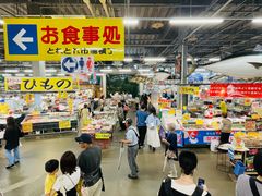-南纪白浜Toretore市场