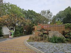 -同里国家湿地公园