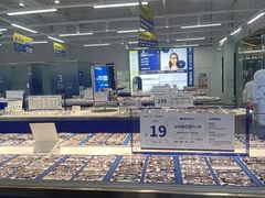 -优购镜仓(六角广场店)