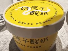 -望京辣宴·古法川菜(望京店)