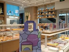 雪绒芝士-好利来(温江新尚天地店)