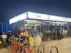-铭副琦食·虾蟹烩馆(渔人码头店)