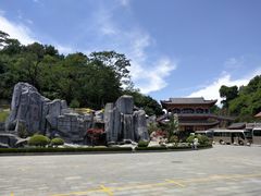 -塔云山