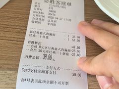 -必胜客(巴沟店)