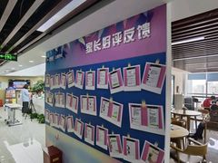 -新航道雅思托福·留学·考研培训(人民广场校区)