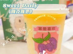 -雅克雅思(纱帽河店)