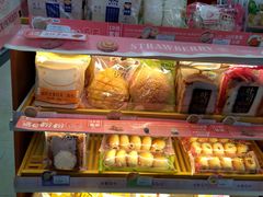 -红宝石·鲜奶小方·海派西点房(南丹店)