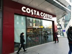 门面-COSTA COFFEE(哈尔滨凯德学府店)