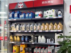 -京东养车(钓云台店)