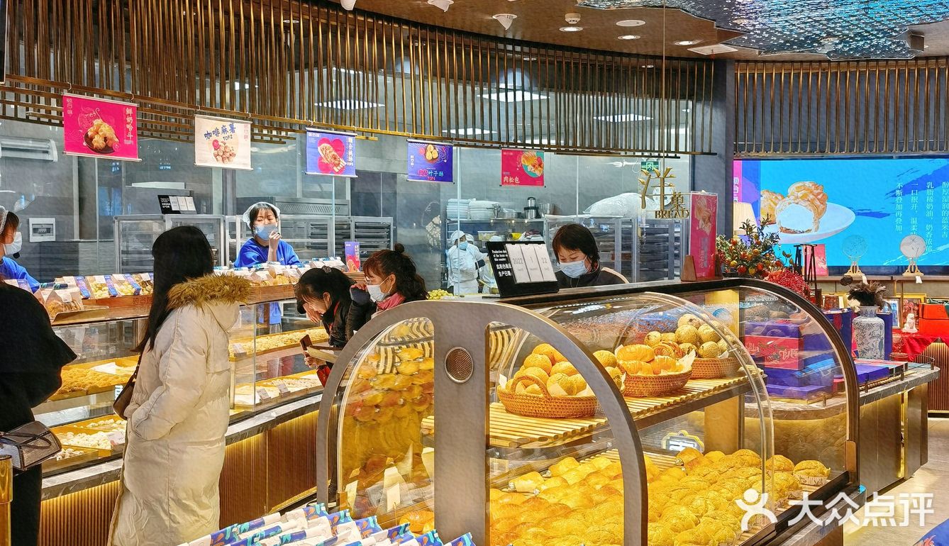 过年大采购|国风点心颐合蘇想统统搬回家‼