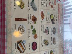 -揭西擂茶(龙华店)