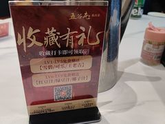 -五谷屯私房菜·始于2005(中山陵童卫路店)