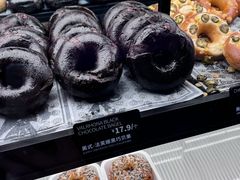 -CC BAGEL&SCONE 贝果与司康(南开大悦城店)
