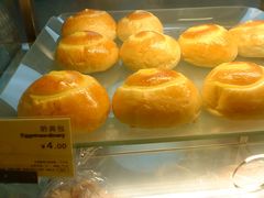 -BreadTalk面包新语·烘焙蛋糕(中心书城店)
