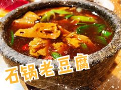 -田园印象·成都土菜院子(华阳店)