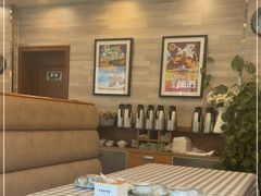 -京北渔家傲