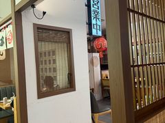 -沼津港精致料理·寿喜烧·烧鸟(青浦宝龙广场日料榜单店)