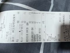 -纪录片《人生一串》体验店(静安店)