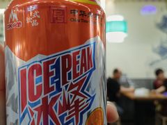 -西羊市老米家泡馍(西羊市店)