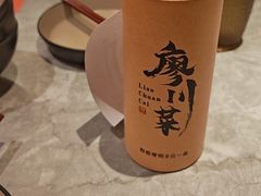 -廖川菜(金虹桥店)