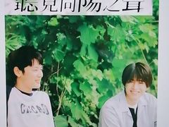 -学习谷日语培训日本留学·多语种外语教学(海淀人大分部)