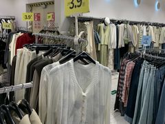 -永旺梦乐城(金银潭店)