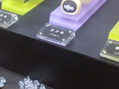 -西树泡芙(喜隆多店)