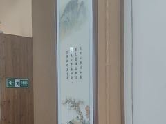 -朗妈私房菜(婺女州店)