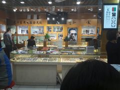 -PARKWAY·百汇眼镜(三叶眼镜城店)