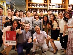 -富隆酒窖(天河北店)