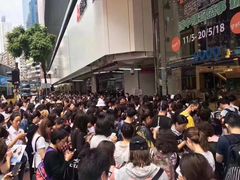-崇光百货(尖沙咀店)