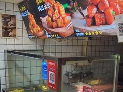 -周签签锅巴土豆(建设路总店)