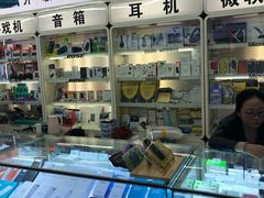 -颐高数码广场(邯郸路店)