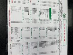 -仁信双皮奶(东川路店)