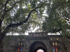 -东西巷