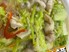 -老三鱼仔店