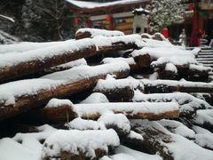 -九峰山