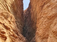 -天山神秘大峡谷