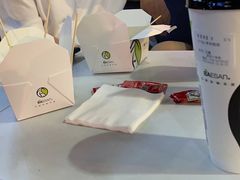 -813芭依珊 BAESAn(皇冠十畝地店)