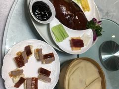 -花家怡园