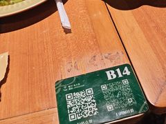 -Tegu泰古莲·泰国餐厅(红山6979店)