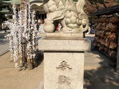 -难波八坂神社