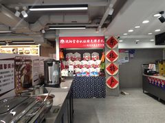 -韩麦大冷面(桂花街直营店)