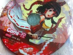 iphone_upload_pic-樱花国际日语(徐家汇中心)